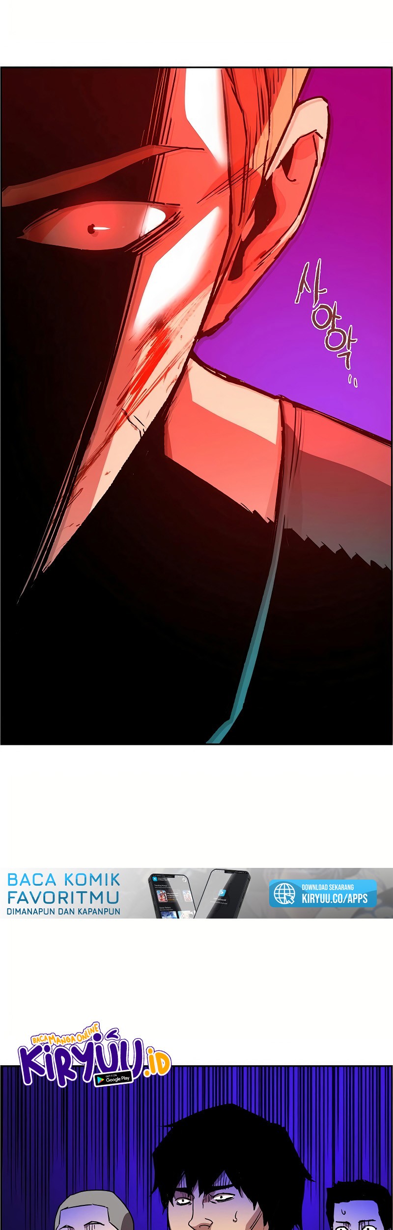 Mercenary Enrollment chapter 36 halaman 57
