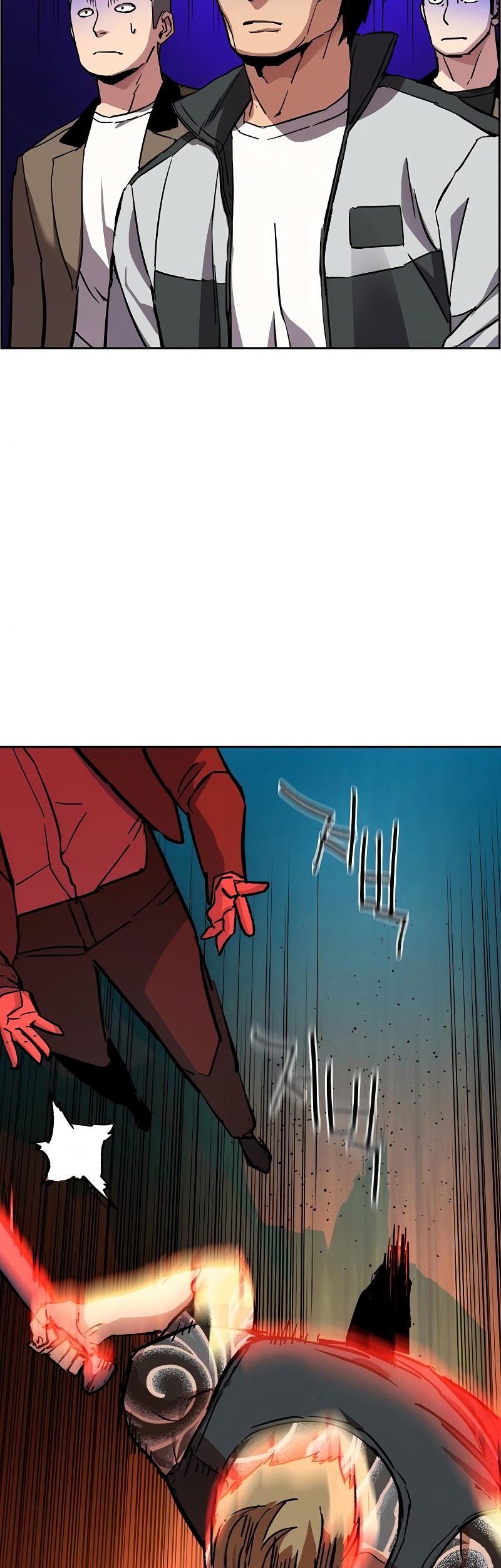 Mercenary Enrollment chapter 36 halaman 58