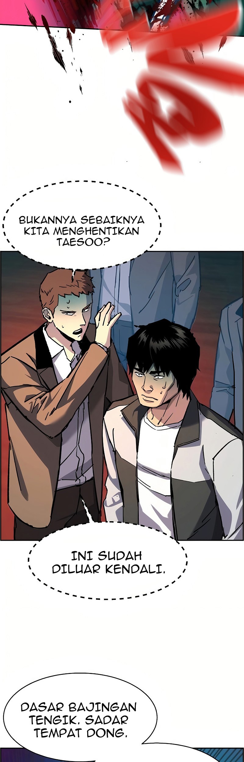 Mercenary Enrollment chapter 36 halaman 62