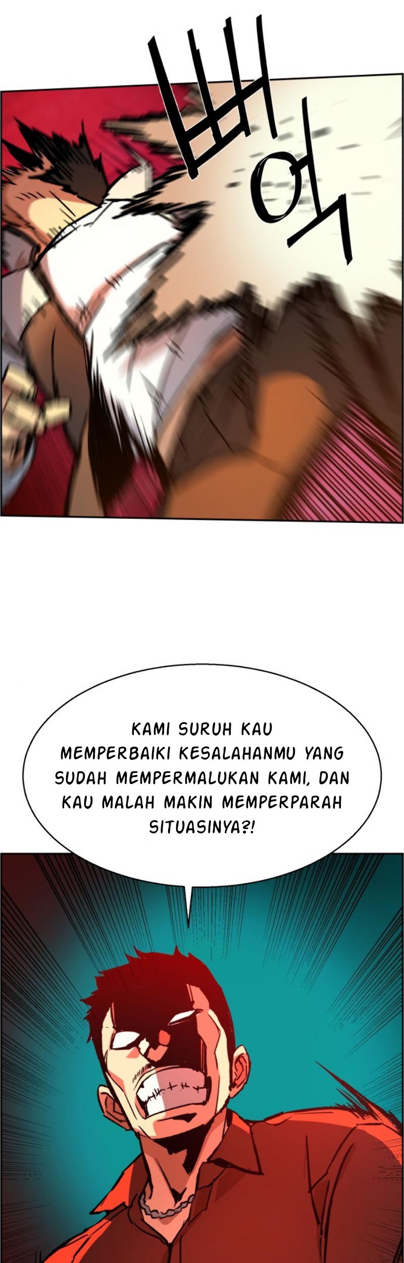 Mercenary Enrollment chapter 38 halaman 3