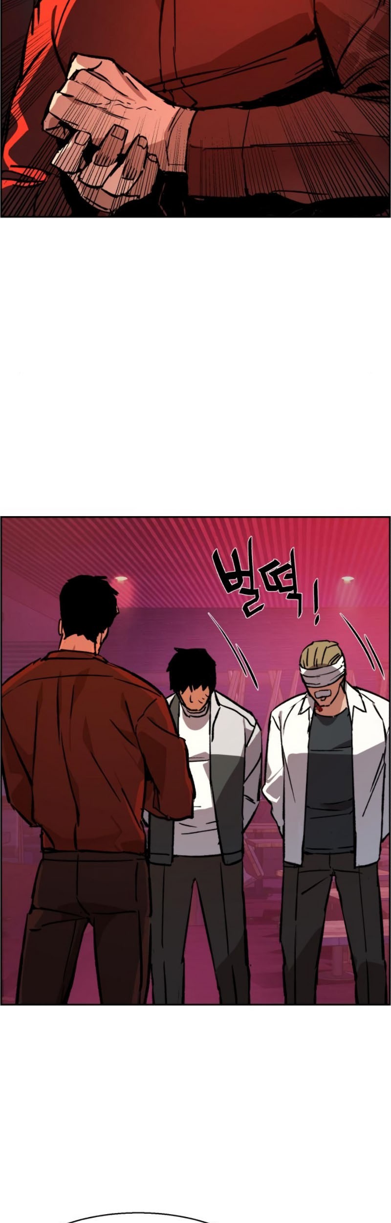 Mercenary Enrollment chapter 38 halaman 4