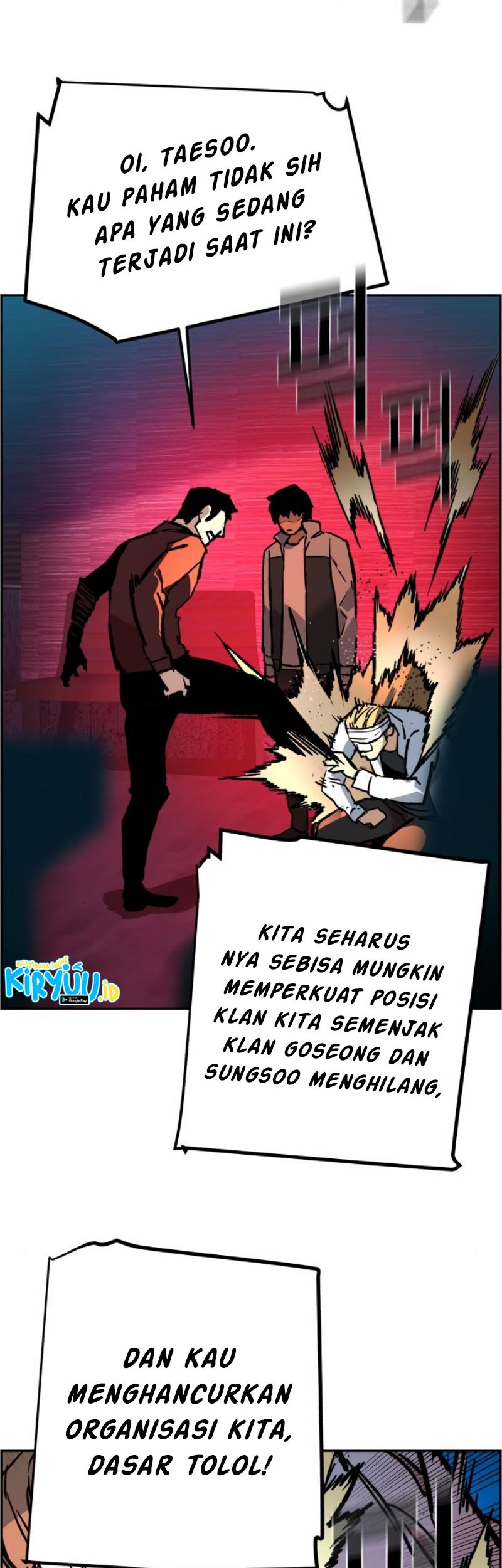 Mercenary Enrollment chapter 38 halaman 7