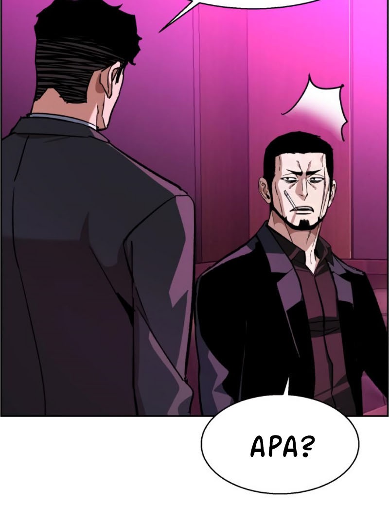 Mercenary Enrollment chapter 38 halaman 26