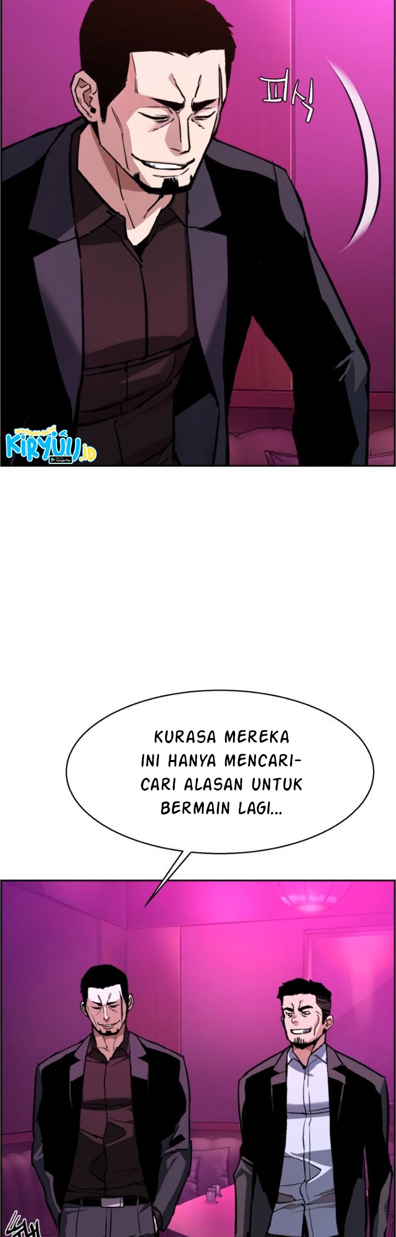 Mercenary Enrollment chapter 38 halaman 28