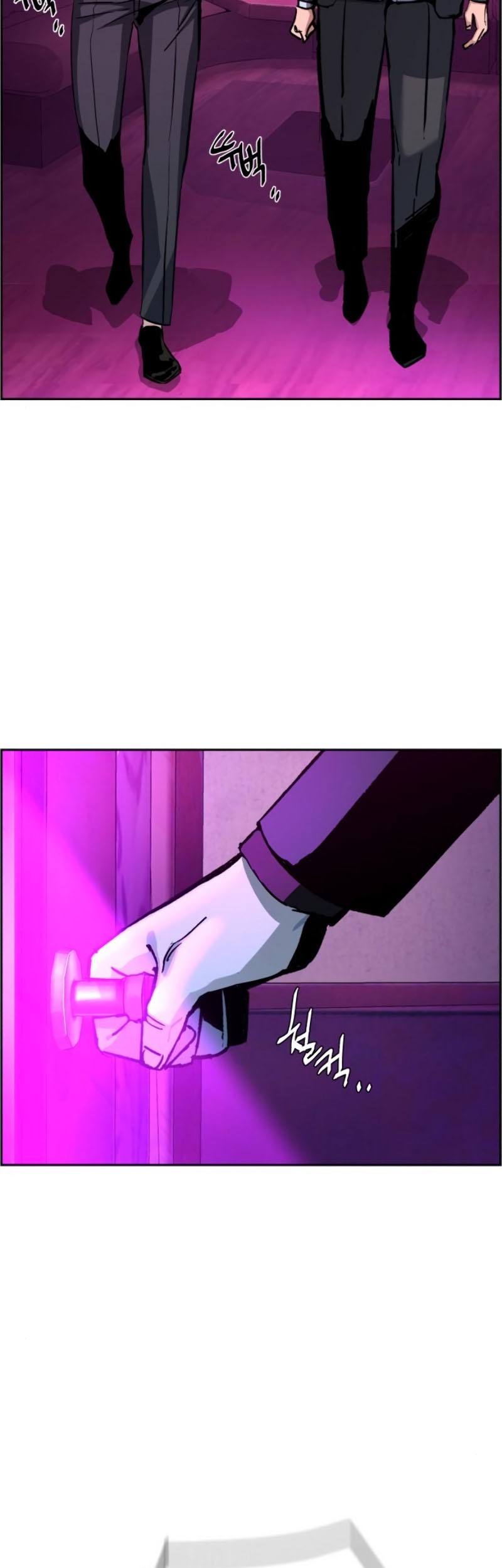 Mercenary Enrollment chapter 38 halaman 29