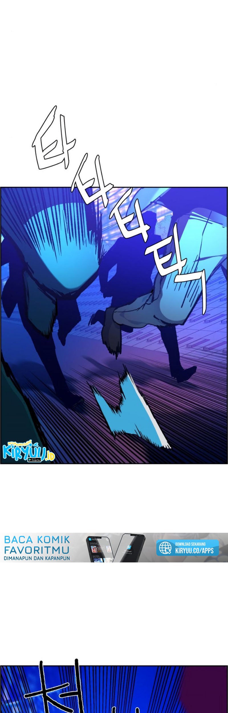 Mercenary Enrollment chapter 38 halaman 37