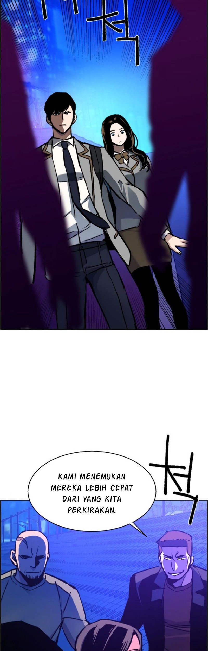 Mercenary Enrollment chapter 38 halaman 38