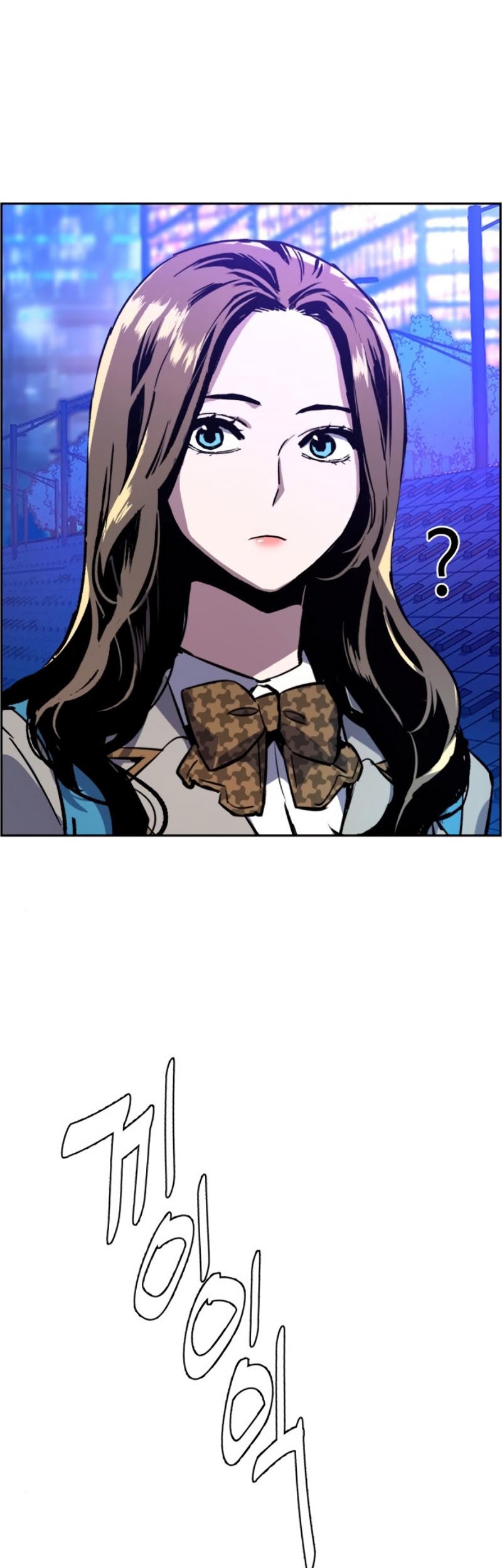 Mercenary Enrollment chapter 38 halaman 42