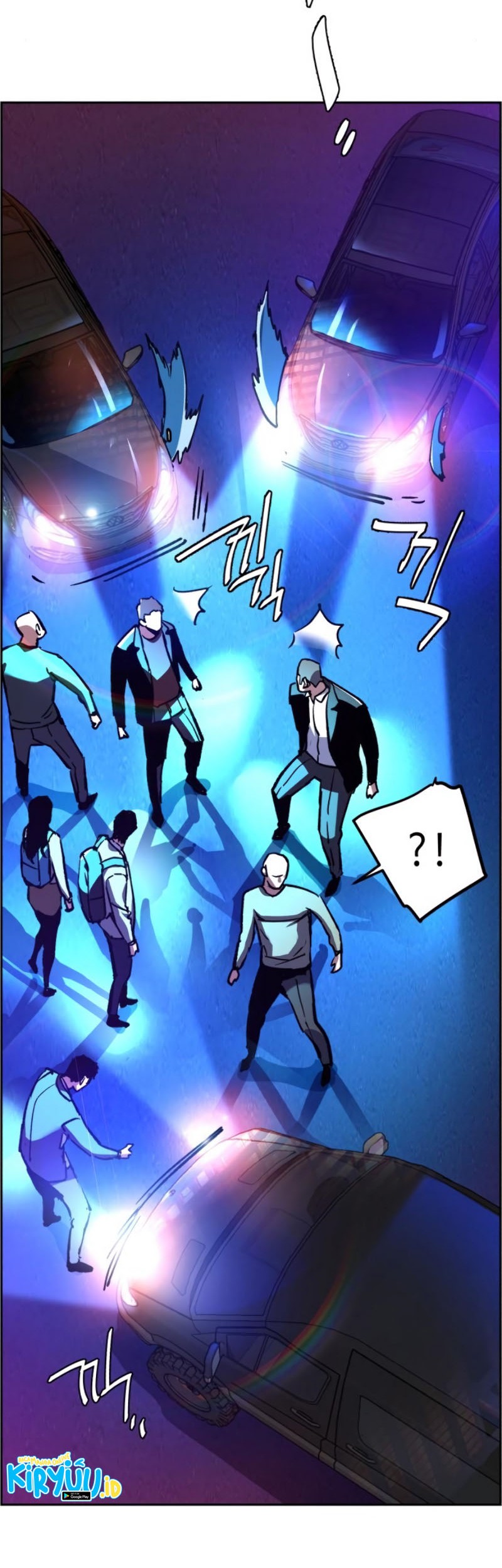 Mercenary Enrollment chapter 38 halaman 43