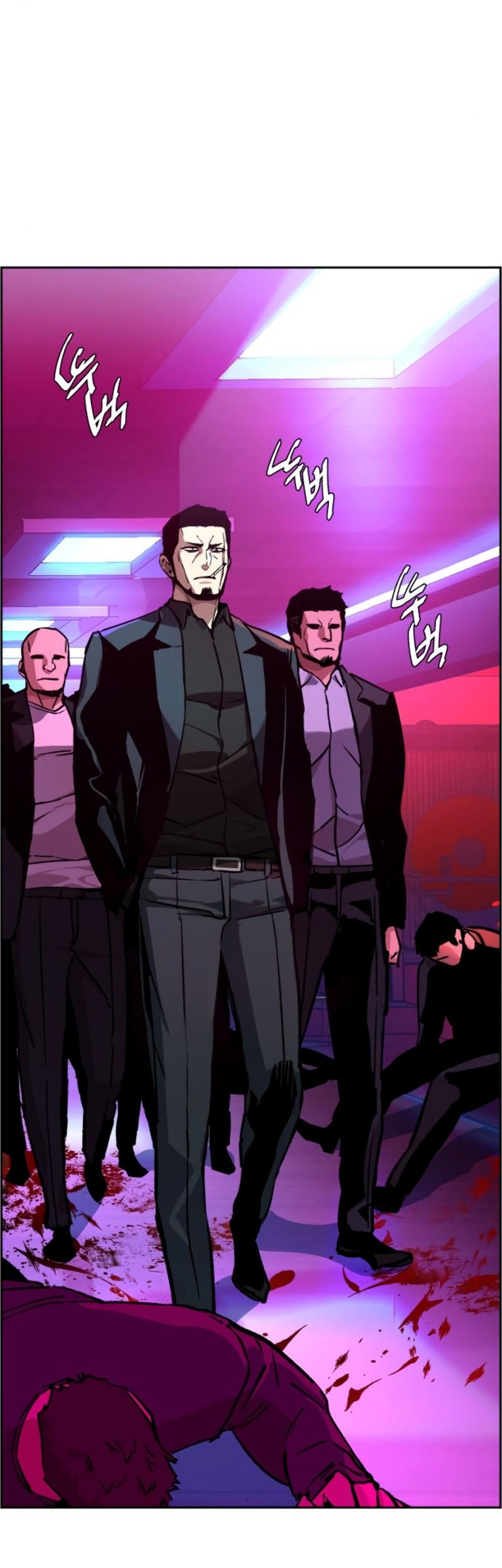 Mercenary Enrollment chapter 38 halaman 50