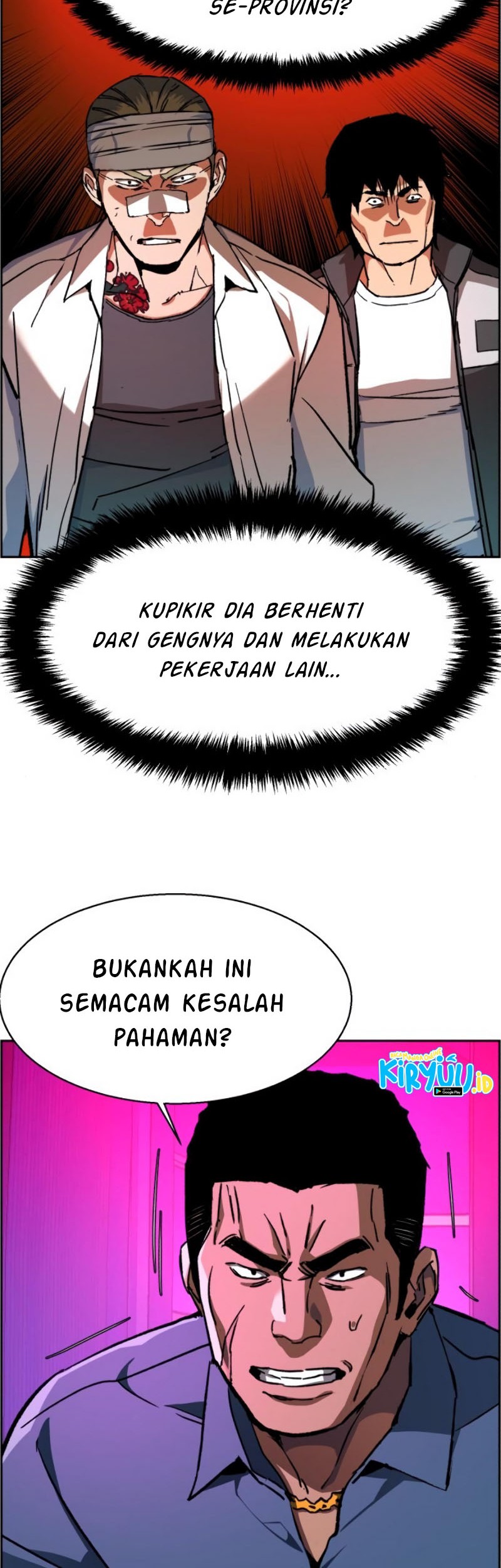 Mercenary Enrollment chapter 38 halaman 53