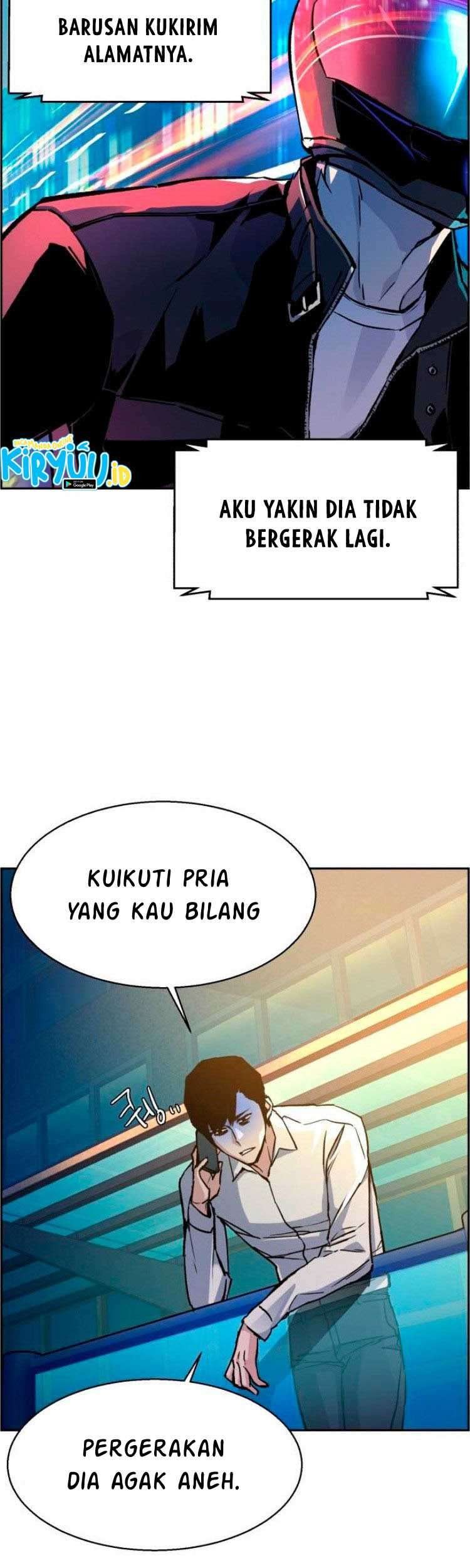 Mercenary Enrollment Bab 41 halaman 6