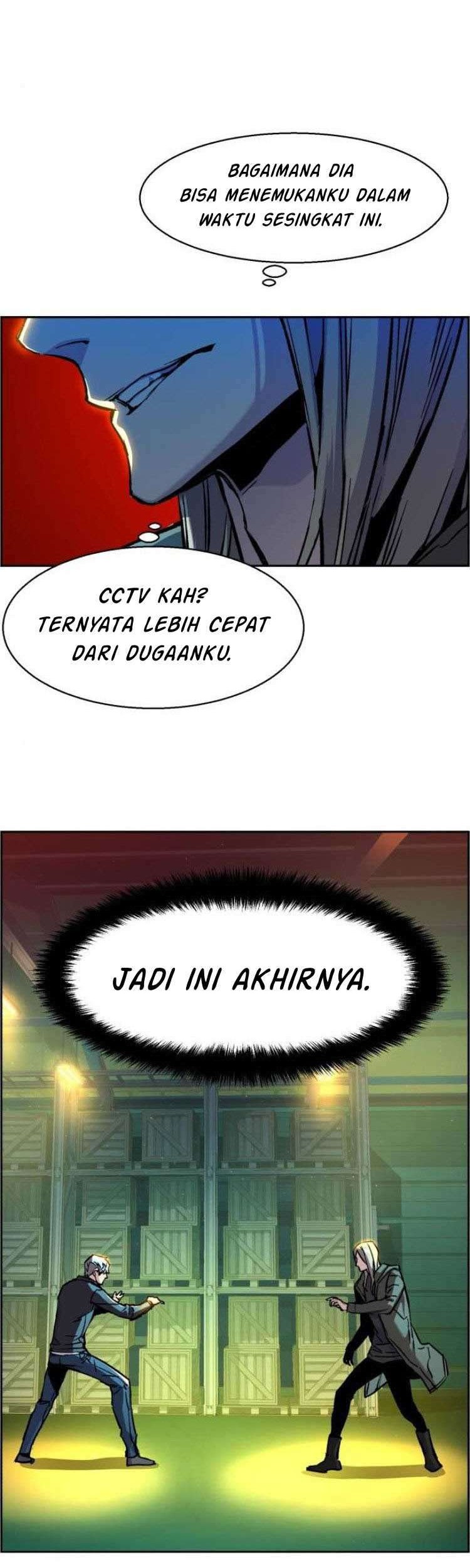 Mercenary Enrollment Bab 41 halaman 30