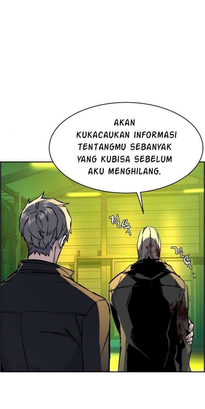 Mercenary Enrollment Bab 42 halaman 48