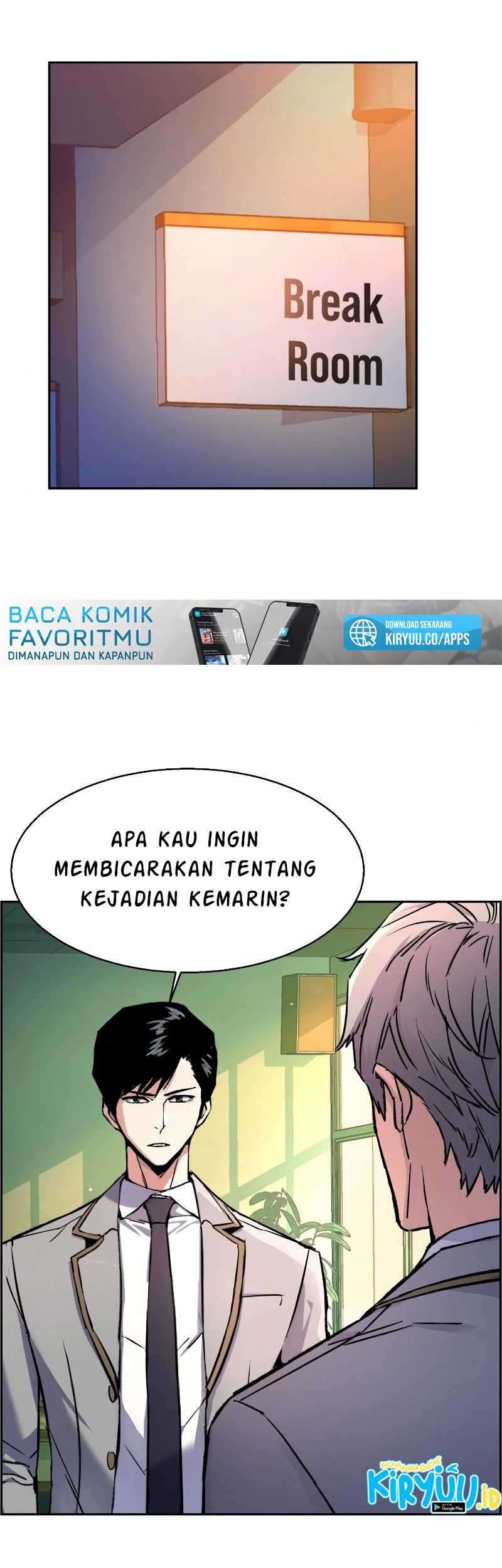 Mercenary Enrollment Bab 43 halaman 7