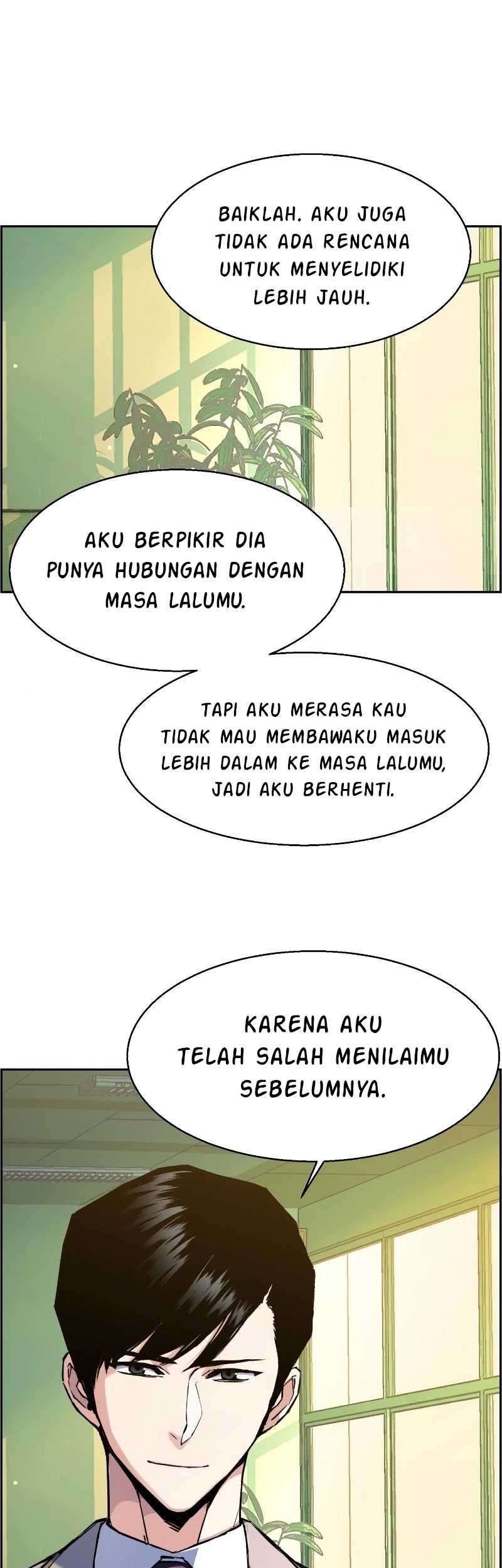 Mercenary Enrollment Bab 43 halaman 18