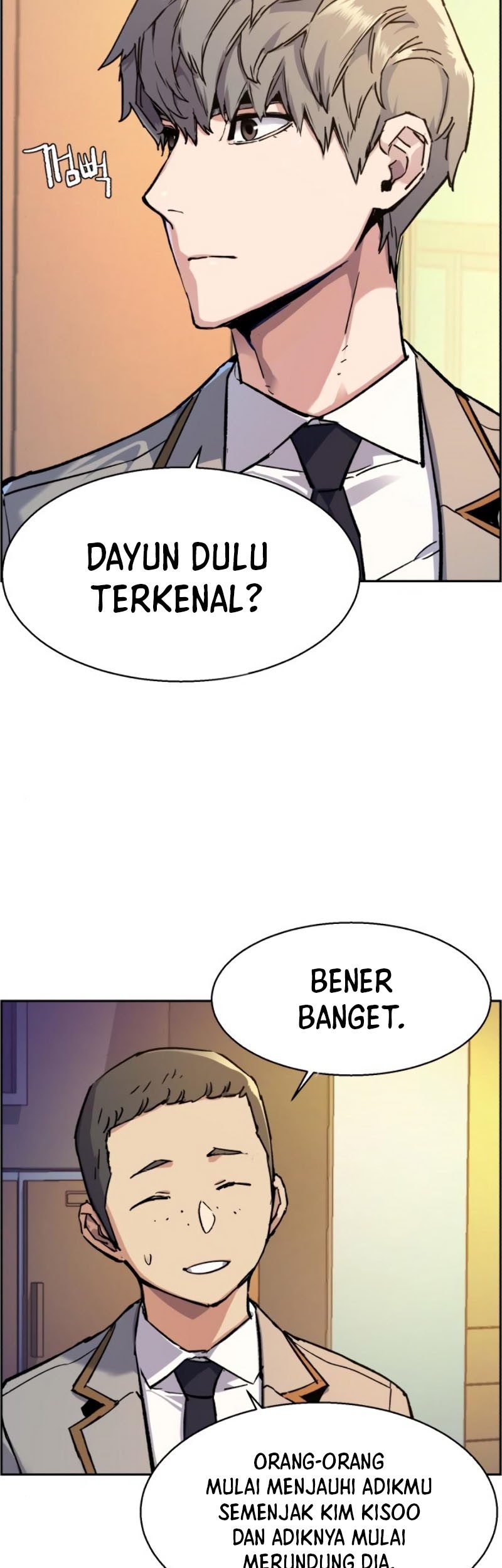 Mercenary Enrollment Bab 44 halaman 12