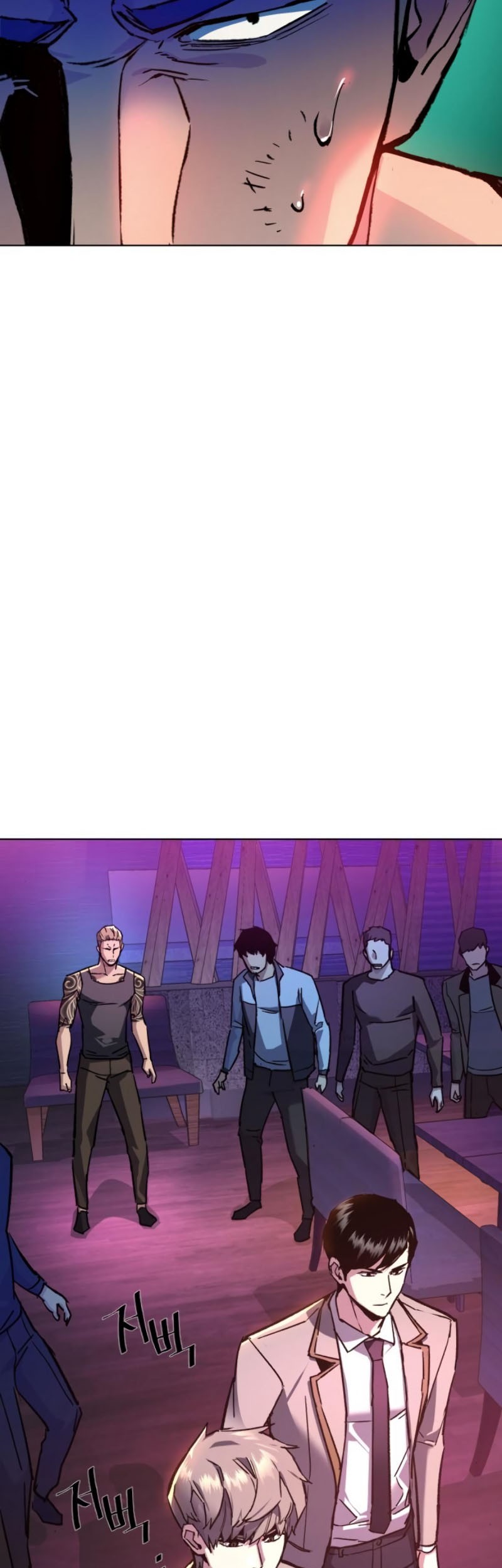 Mercenary Enrollment Bab 44 halaman 42