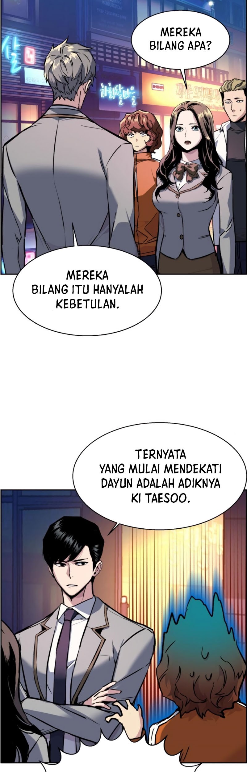 Mercenary Enrollment Bab 44 halaman 47