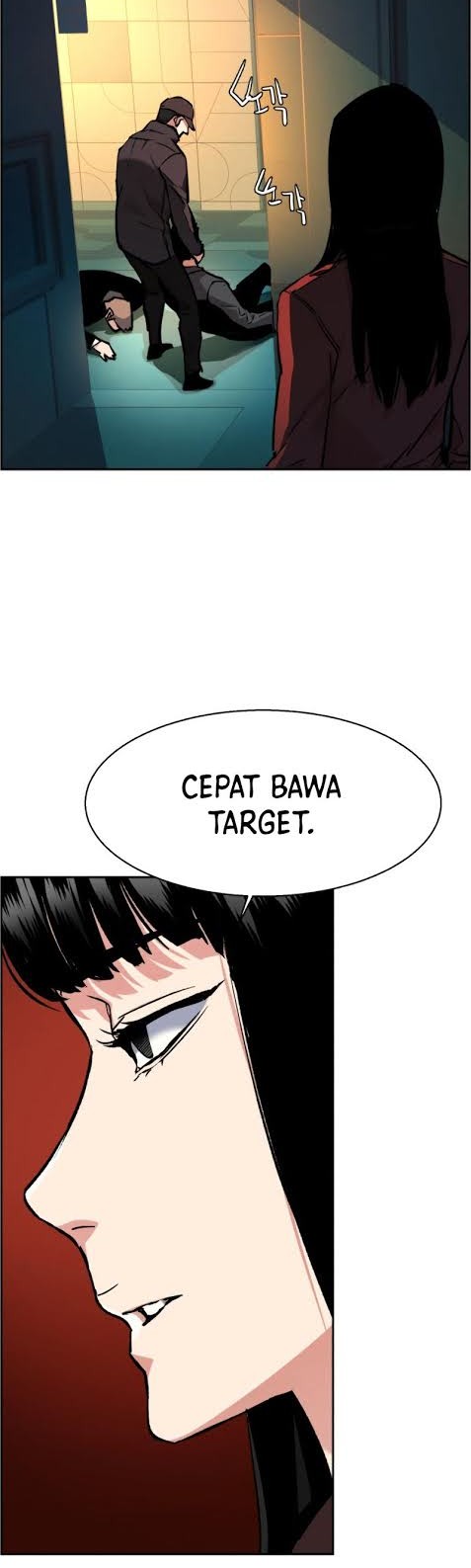 Mercenary Enrollment Bab 45 halaman 34