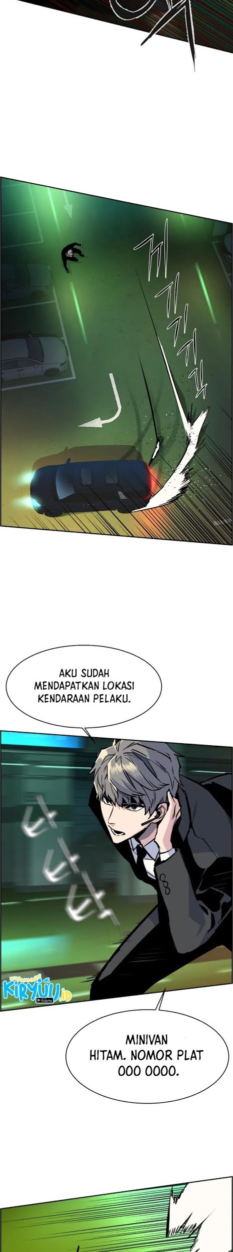 Mercenary Enrollment Bab 45 halaman 45