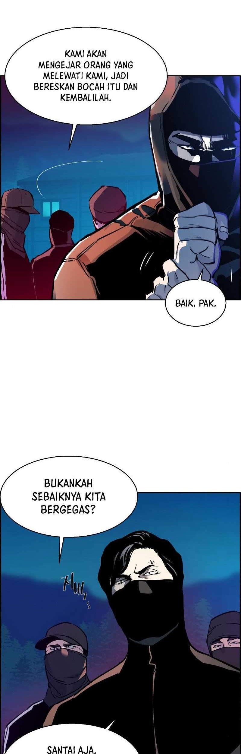 Mercenary Enrollment Bab 47 halaman 5