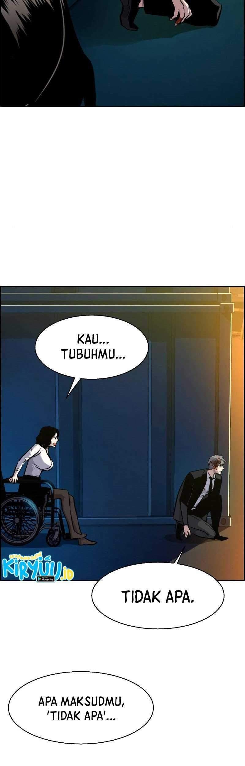 Mercenary Enrollment Bab 48 halaman 21