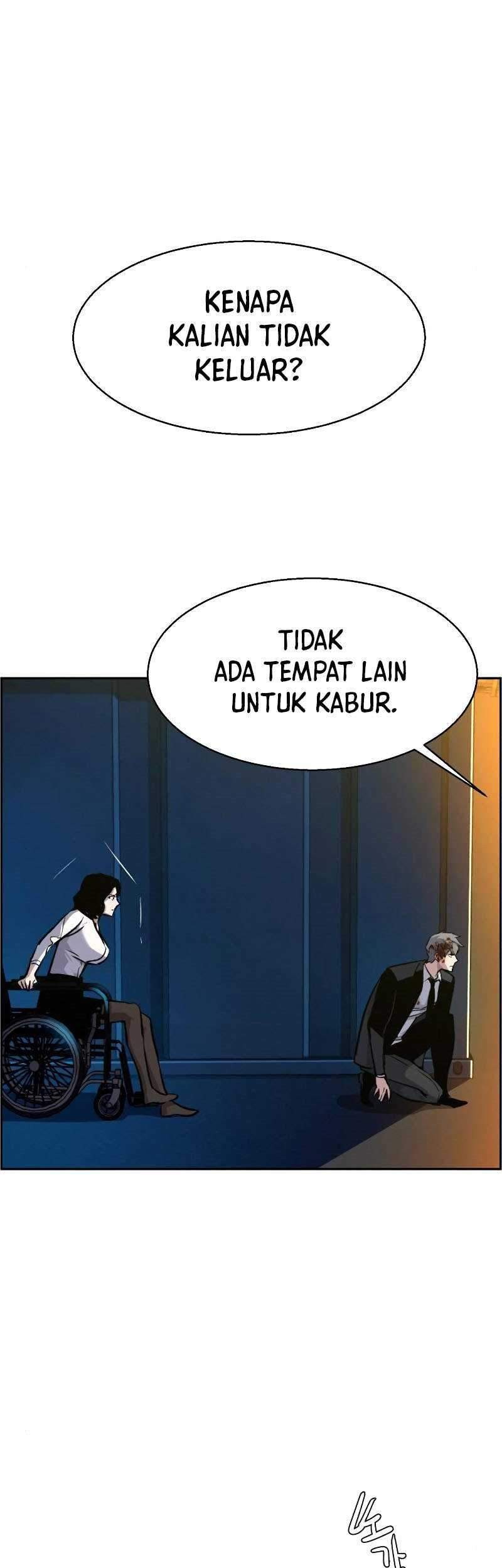 Mercenary Enrollment Bab 48 halaman 28