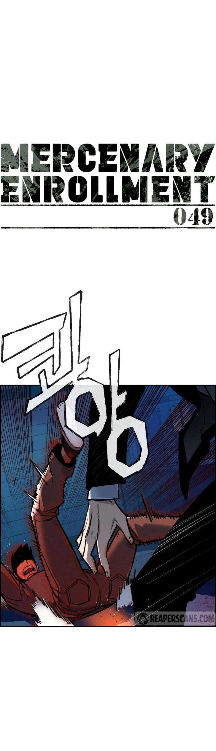 Mercenary Enrollment chapter 49 halaman 2