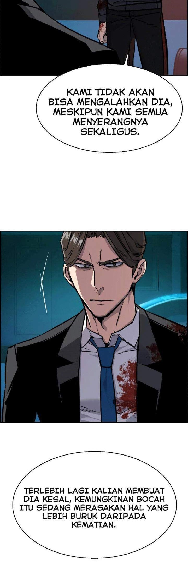 Mercenary Enrollment chapter 49 halaman 15
