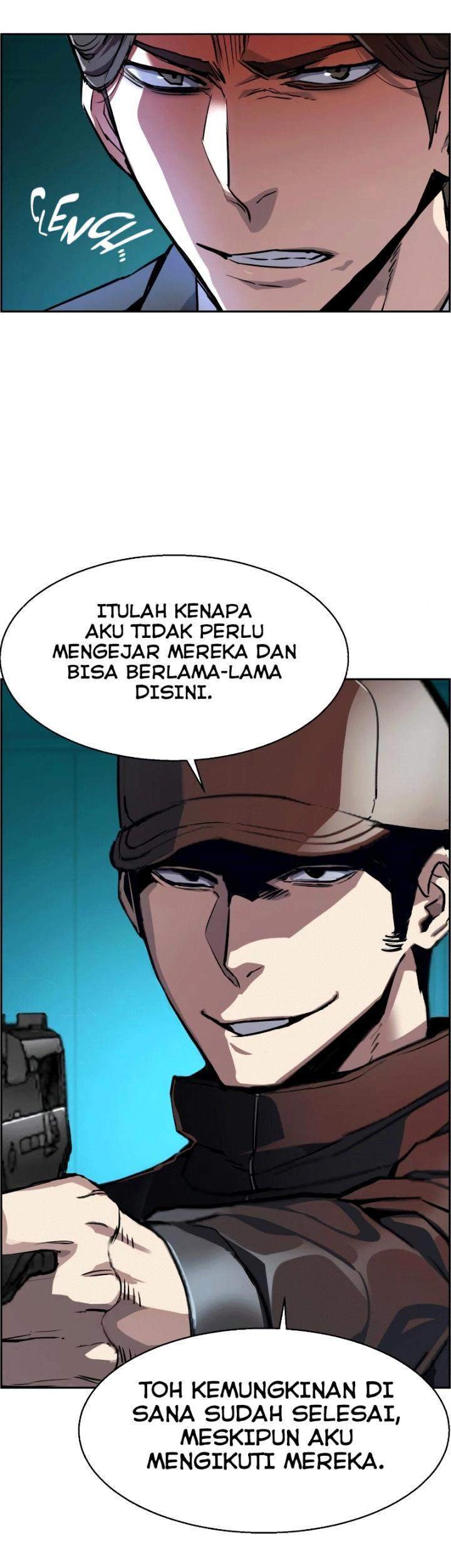 Mercenary Enrollment chapter 49 halaman 16