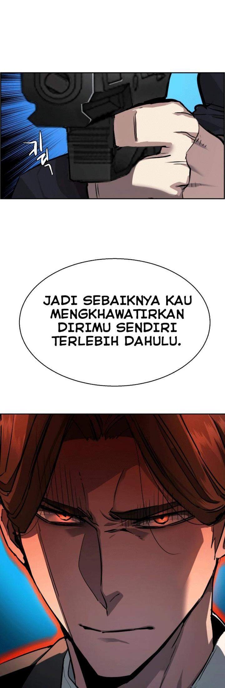Mercenary Enrollment chapter 49 halaman 17