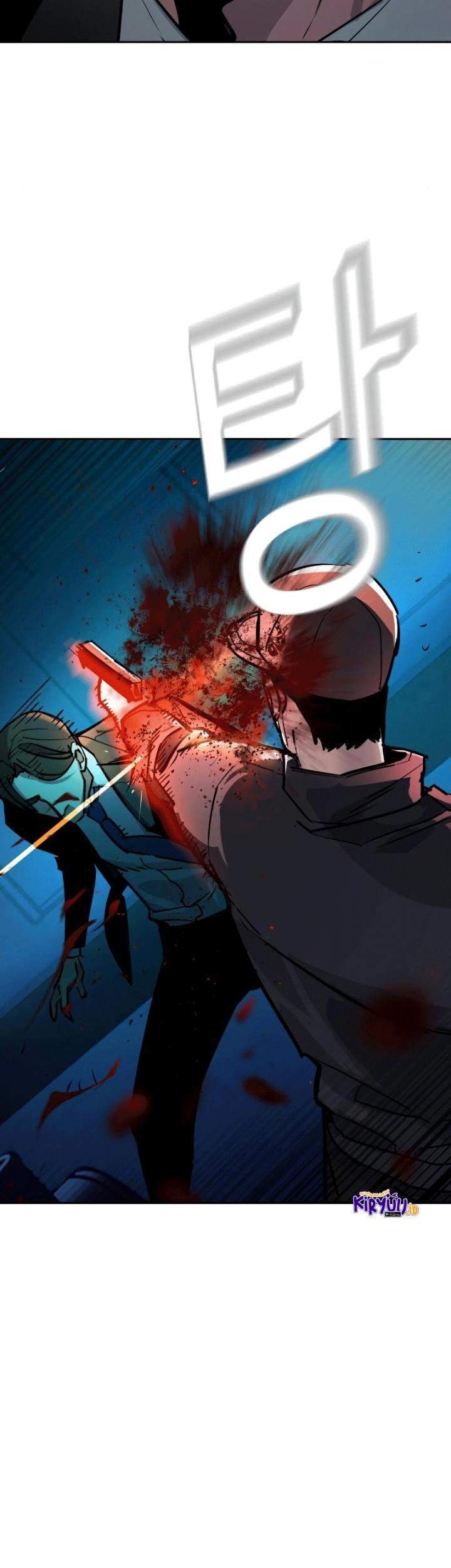 Mercenary Enrollment chapter 49 halaman 18