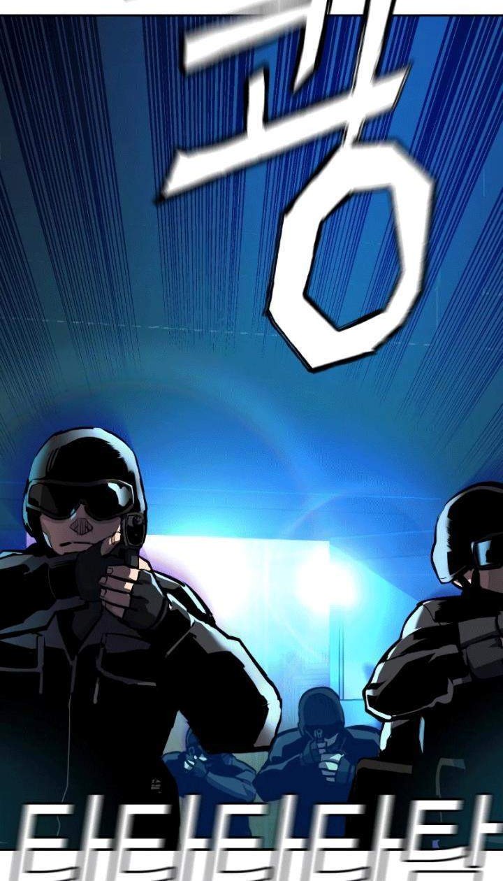 Mercenary Enrollment chapter 49 halaman 37
