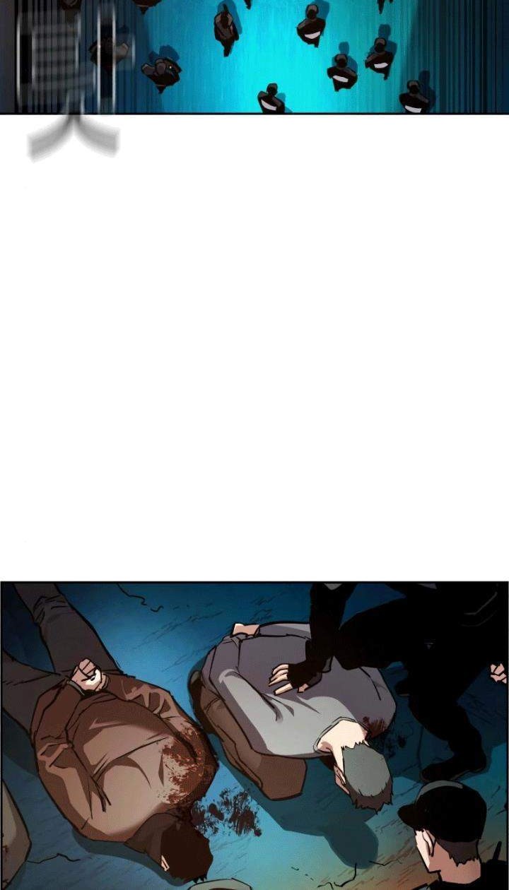 Mercenary Enrollment chapter 49 halaman 40