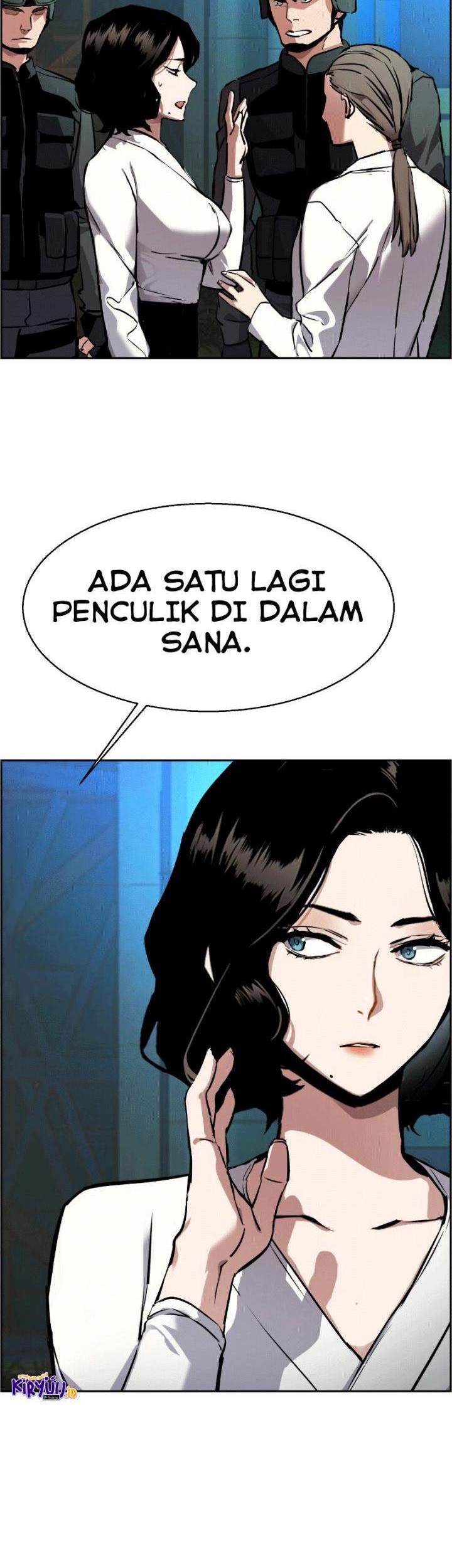 Mercenary Enrollment chapter 49 halaman 42