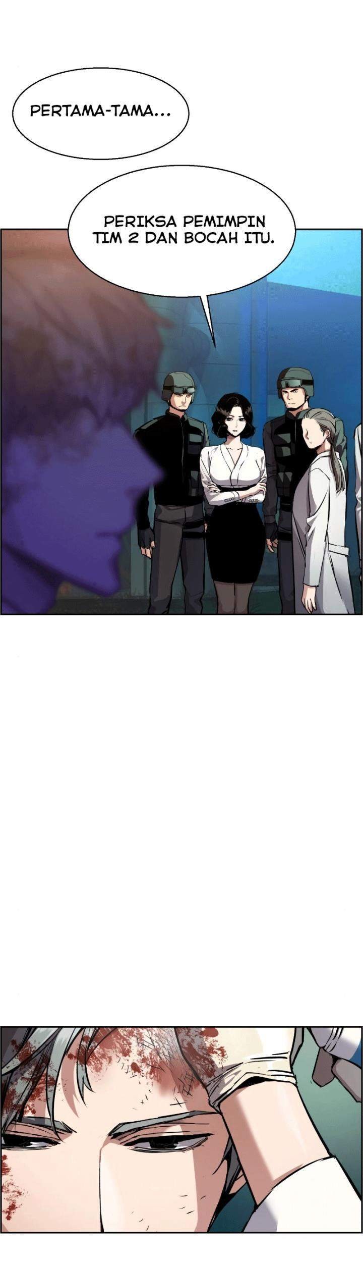 Mercenary Enrollment chapter 49 halaman 44