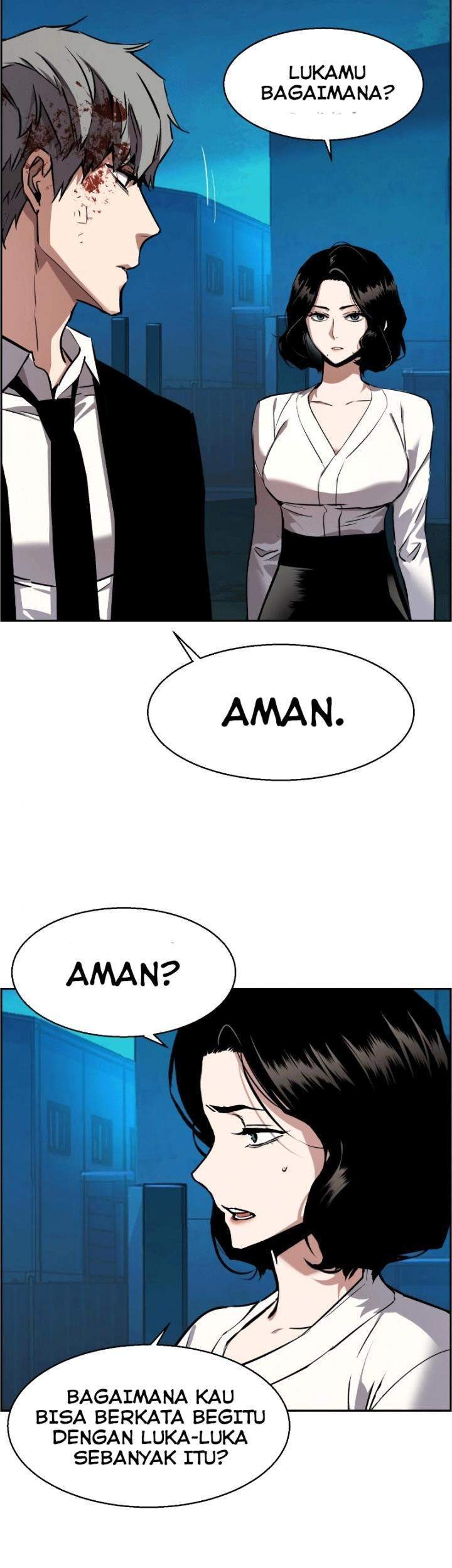 Mercenary Enrollment chapter 49 halaman 46