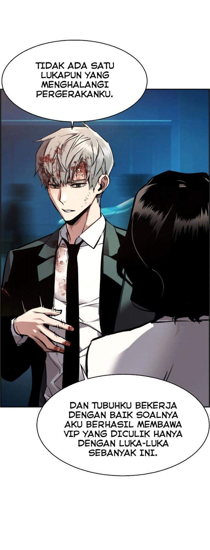 Mercenary Enrollment chapter 49 halaman 47