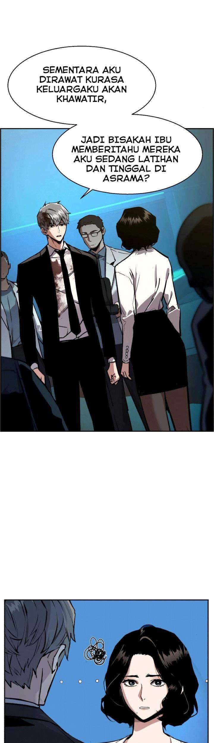 Mercenary Enrollment chapter 49 halaman 50