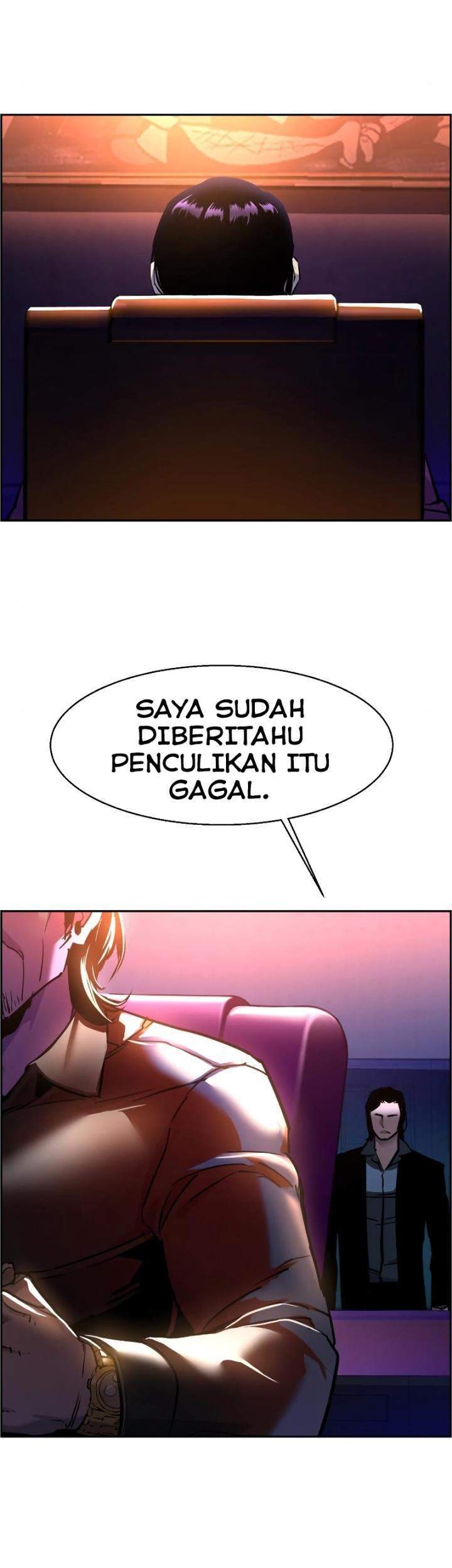 Mercenary Enrollment chapter 49 halaman 60