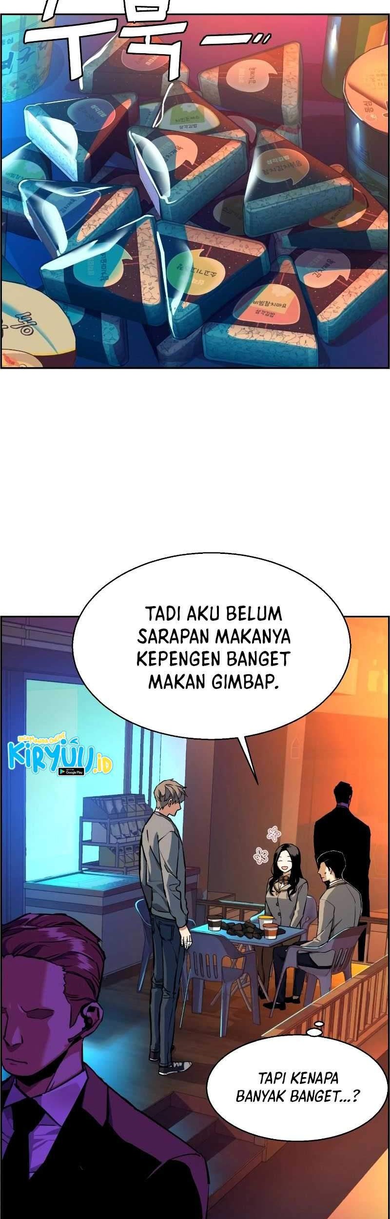 Mercenary Enrollment Bab 51 halaman 10