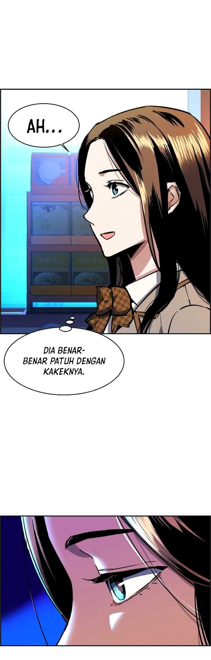 Mercenary Enrollment Bab 51 halaman 16