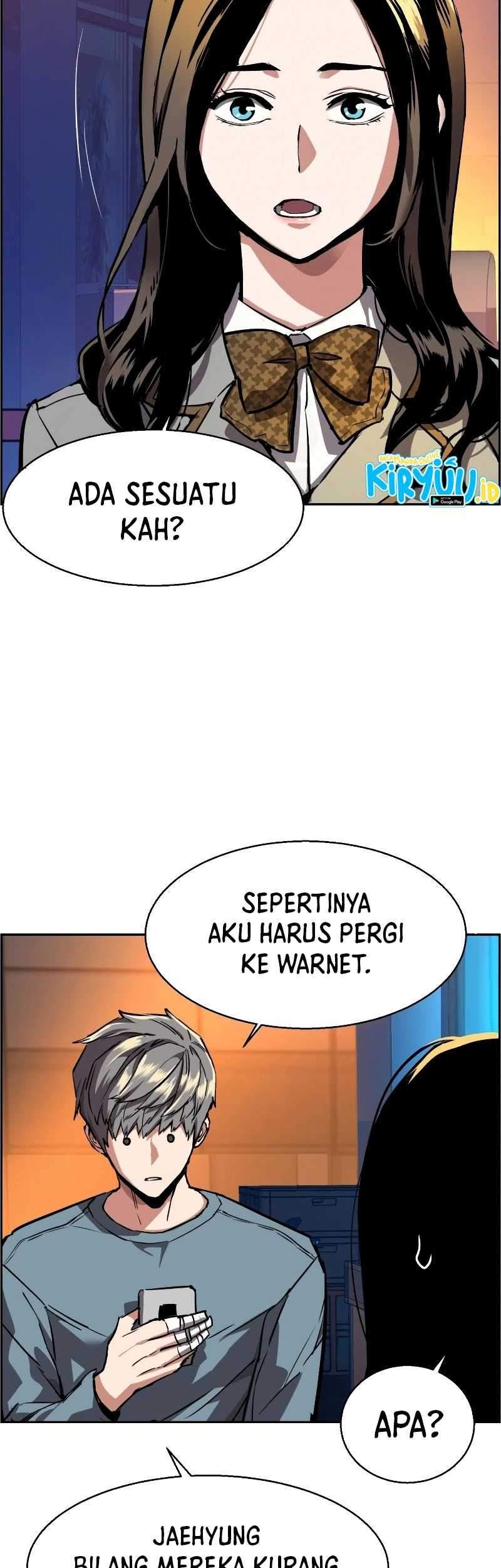 Mercenary Enrollment Bab 51 halaman 26
