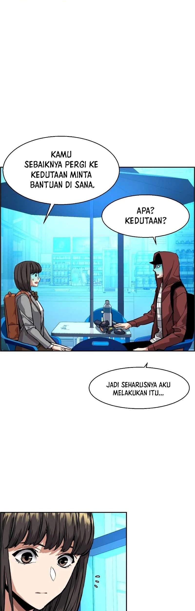 Mercenary Enrollment Bab 51 halaman 60
