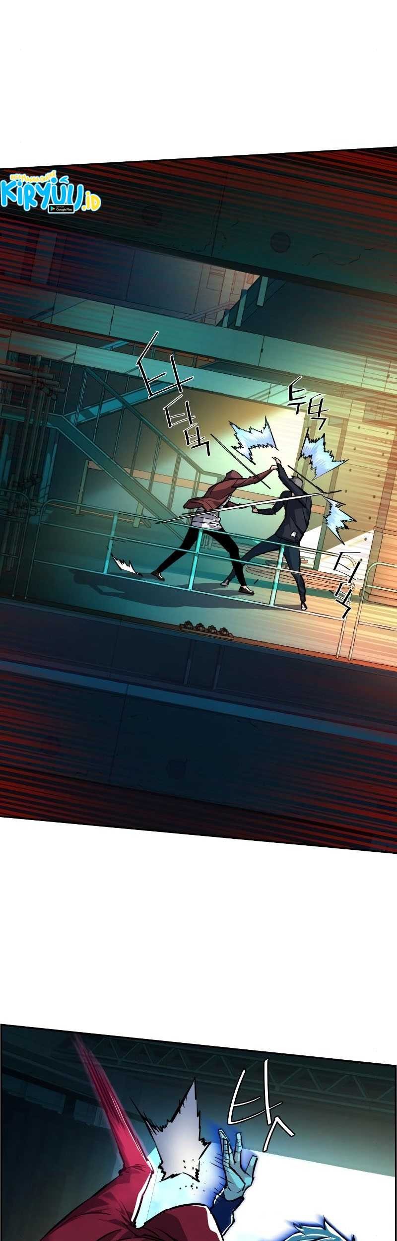 Mercenary Enrollment chapter 53 halaman 6
