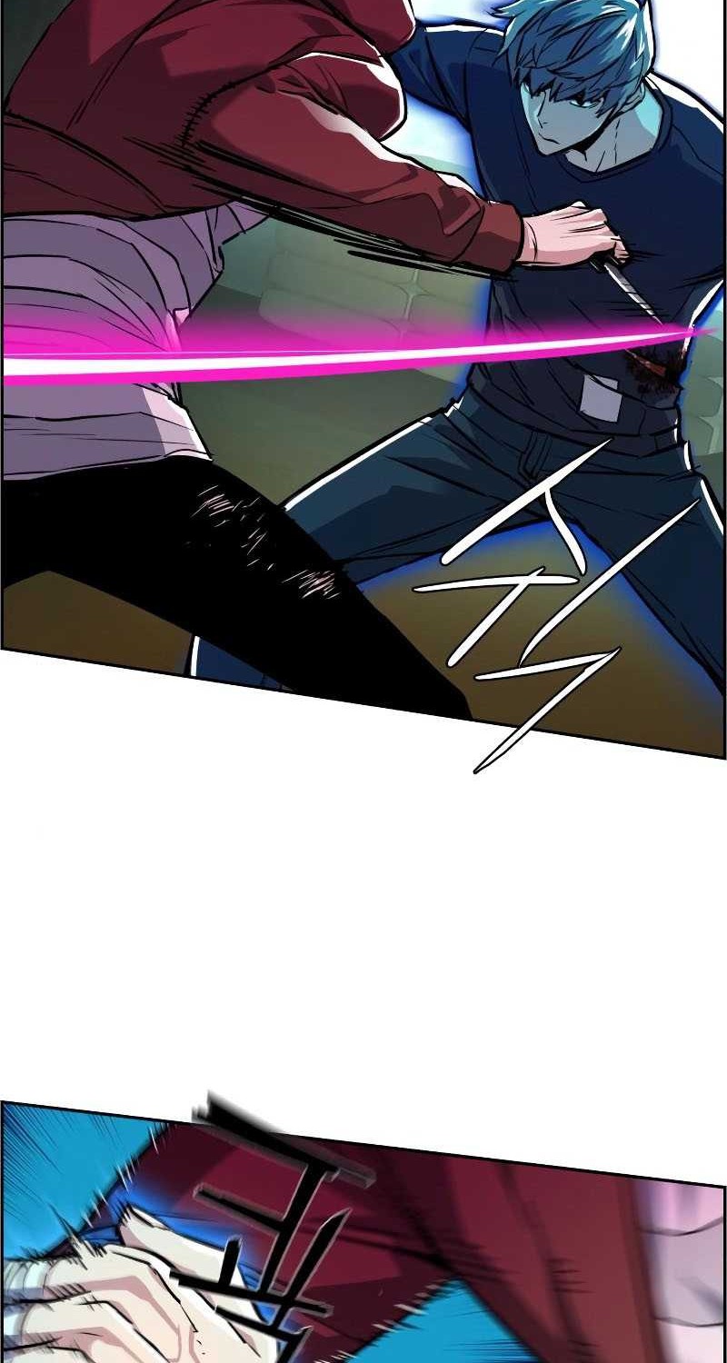 Mercenary Enrollment chapter 53 halaman 7