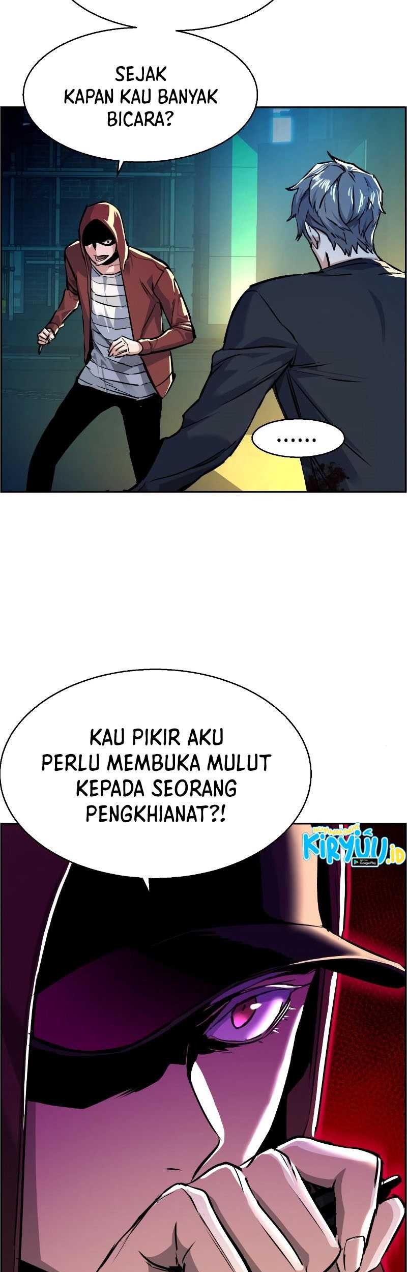 Mercenary Enrollment chapter 53 halaman 13