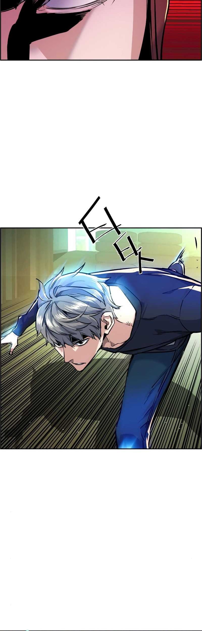Mercenary Enrollment chapter 53 halaman 25