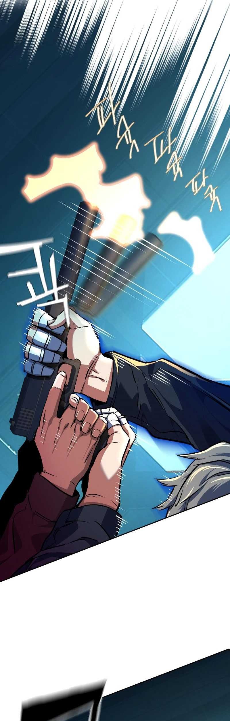 Mercenary Enrollment chapter 53 halaman 27